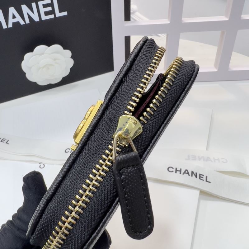 Chanel Boy Series Bags